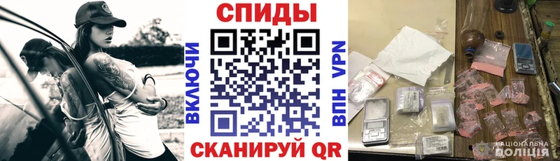 Купить закладки  Горняк  АМФЕТАМИН VHQ 