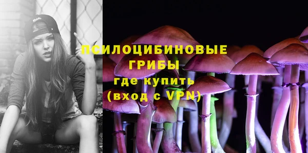 бутик Краснотурьинск