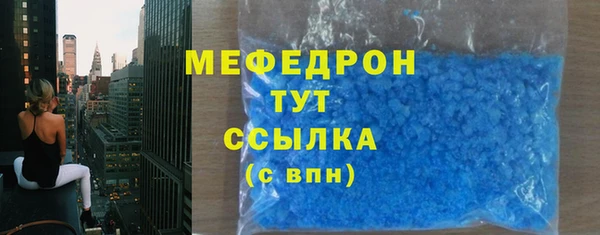 гидропоника Краснослободск