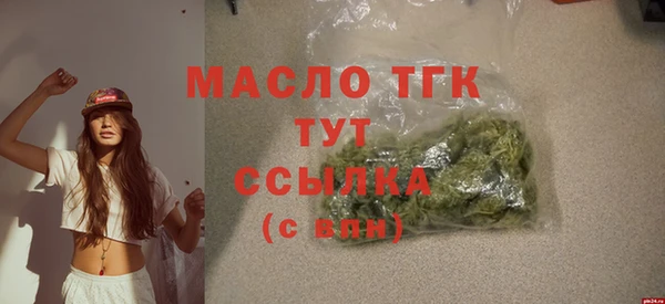 гидропоника Краснослободск