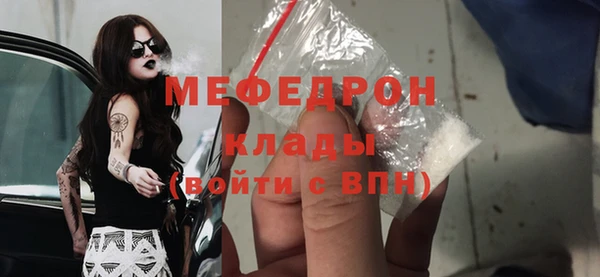 бутик Краснотурьинск