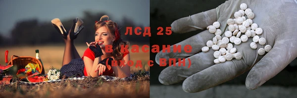 бутик Краснотурьинск