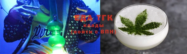 гидропоника Краснослободск