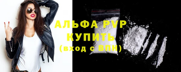 бутик Краснотурьинск