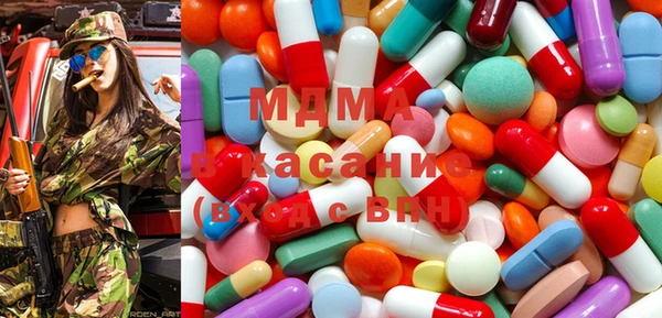 гидропоника Краснослободск
