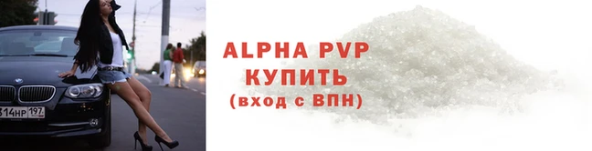 бутик Краснотурьинск