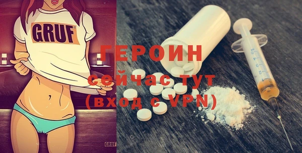 бутик Краснотурьинск