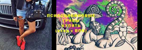 бутик Краснотурьинск
