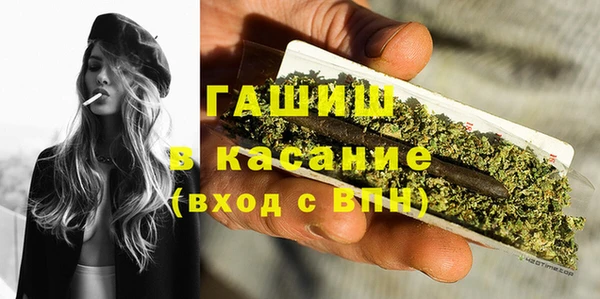 бутик Краснотурьинск