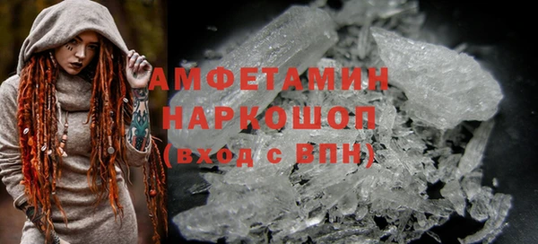 гидропоника Краснослободск