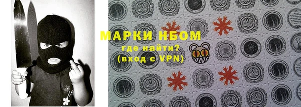 бутик Краснотурьинск