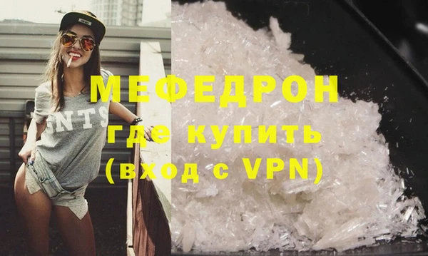 гидропоника Краснослободск