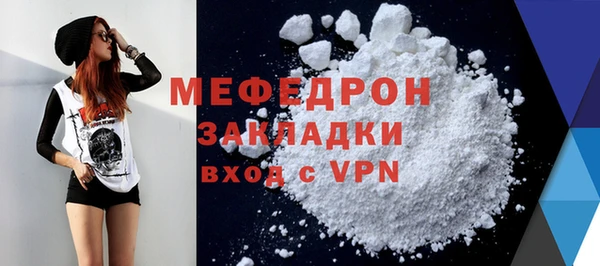 бутик Краснотурьинск
