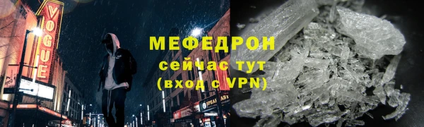 бутик Краснотурьинск