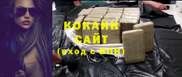 гидропоника Краснослободск